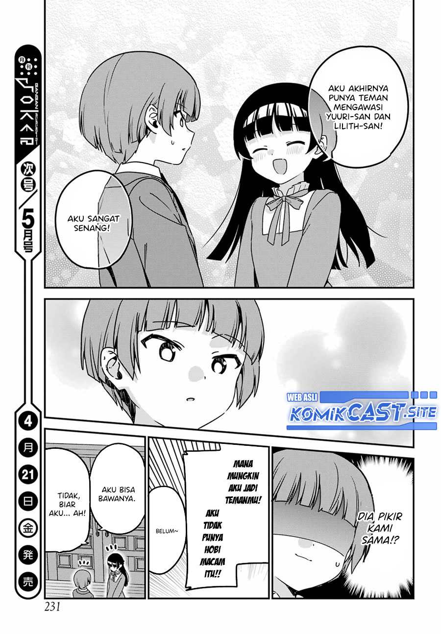 My Recently Hired Maid Is Suspicious (Serialization)